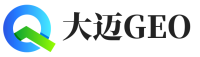 德钦县大迈GEO